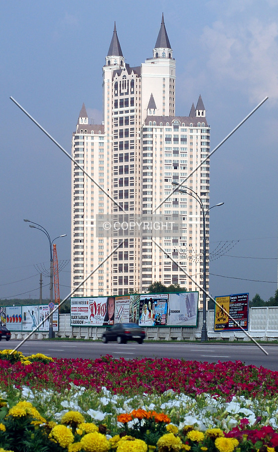View from across Kutuzovsky Prospekt