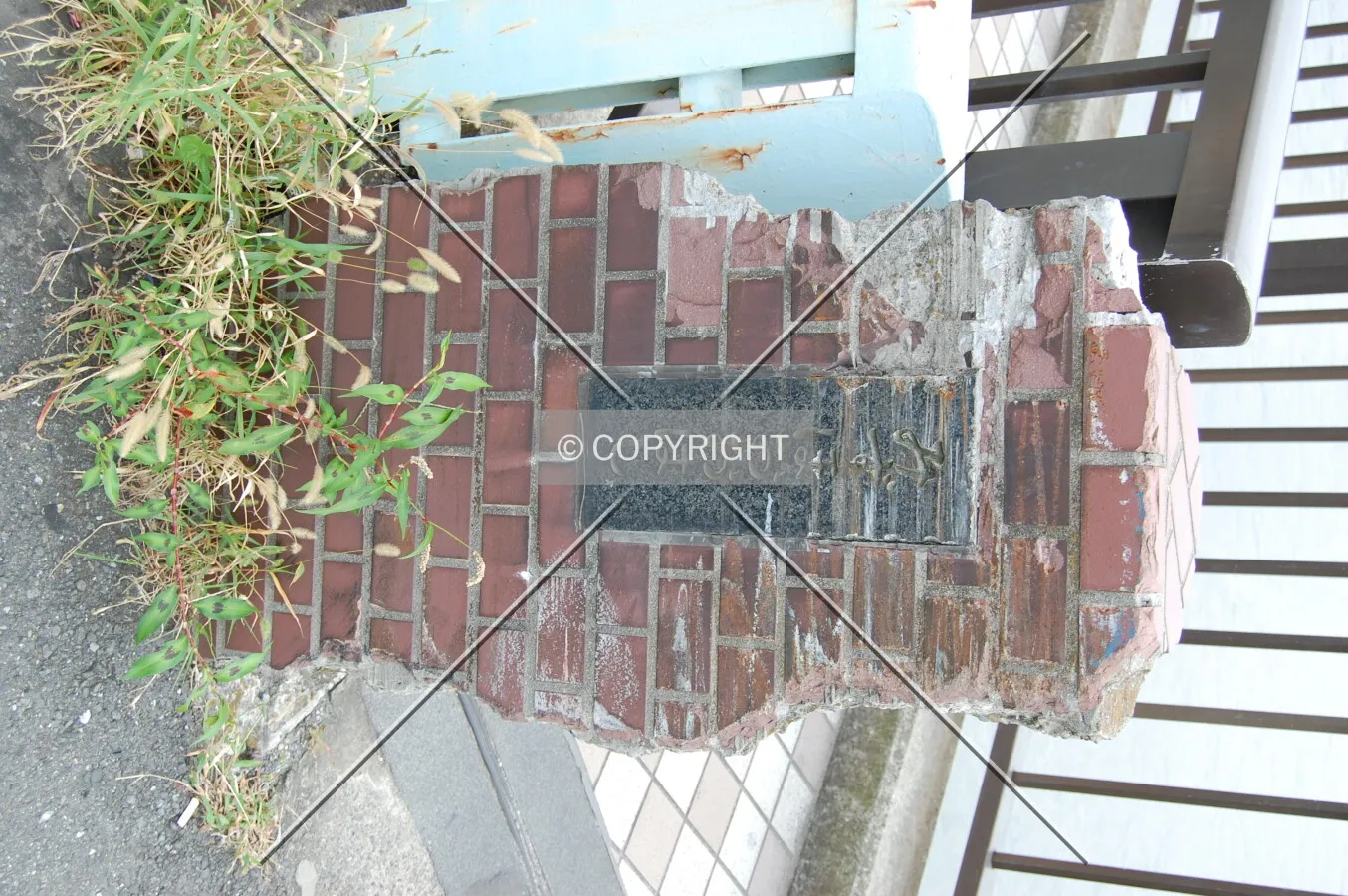 Photo 348-097-070