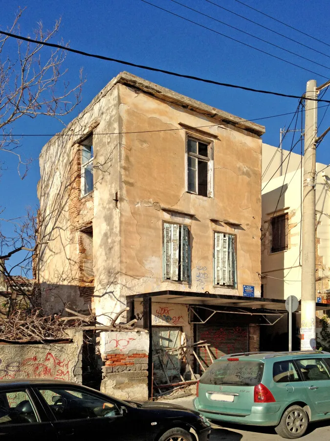 Photo 348-163-820