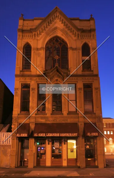 Photo 351-200-712