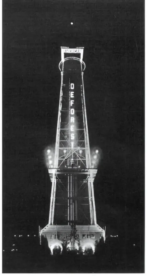 Vintage view