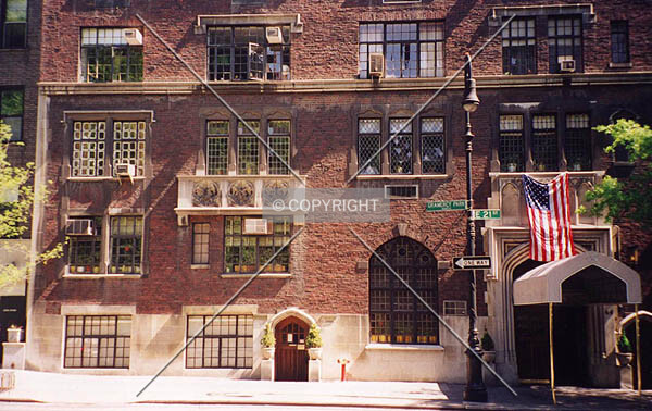 Entrance facing Gramercy Park