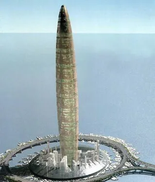 Computer rendering