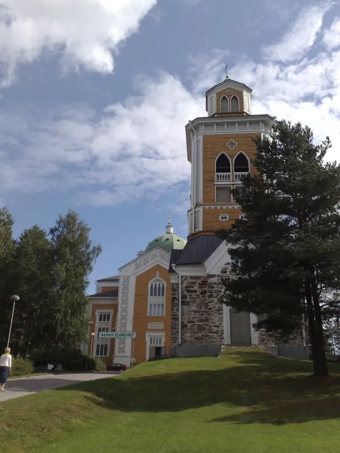 View looking up the hill