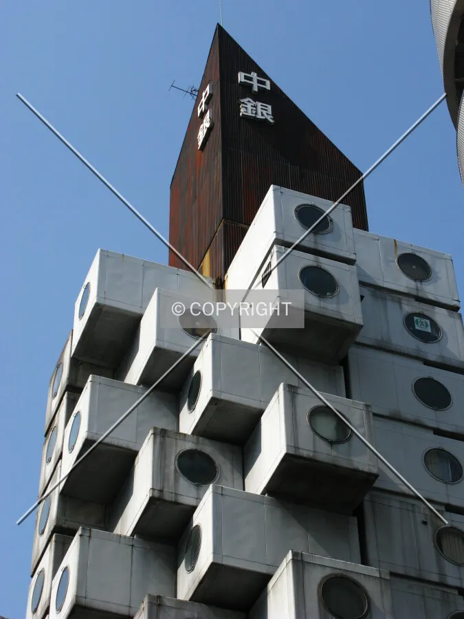 Photo 357-166-047