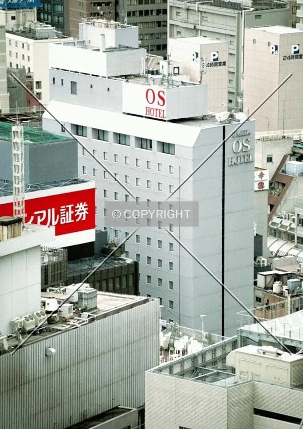 View from the ACTY Osaka Building