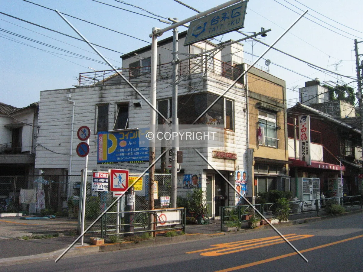 Photo 359-027-437