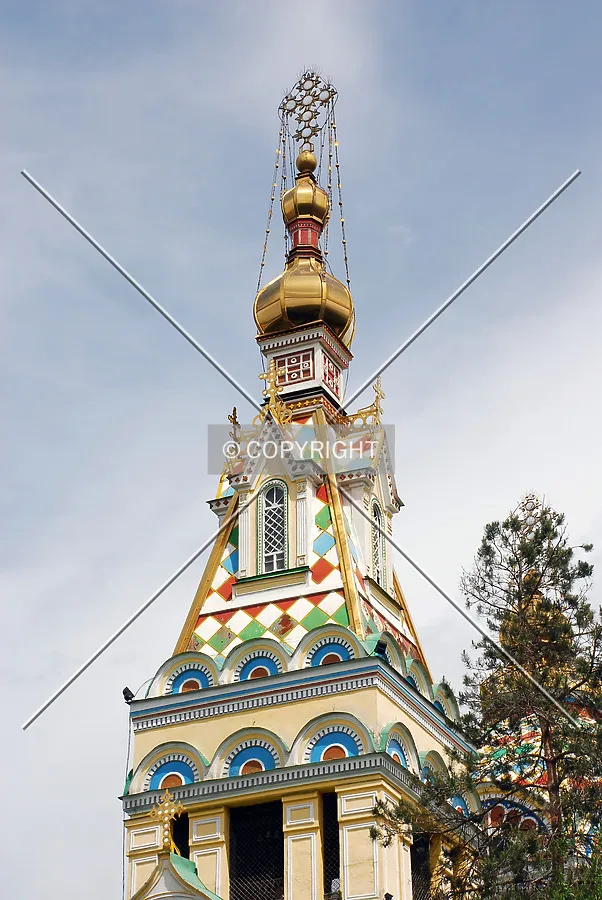 Top of the bell tower
