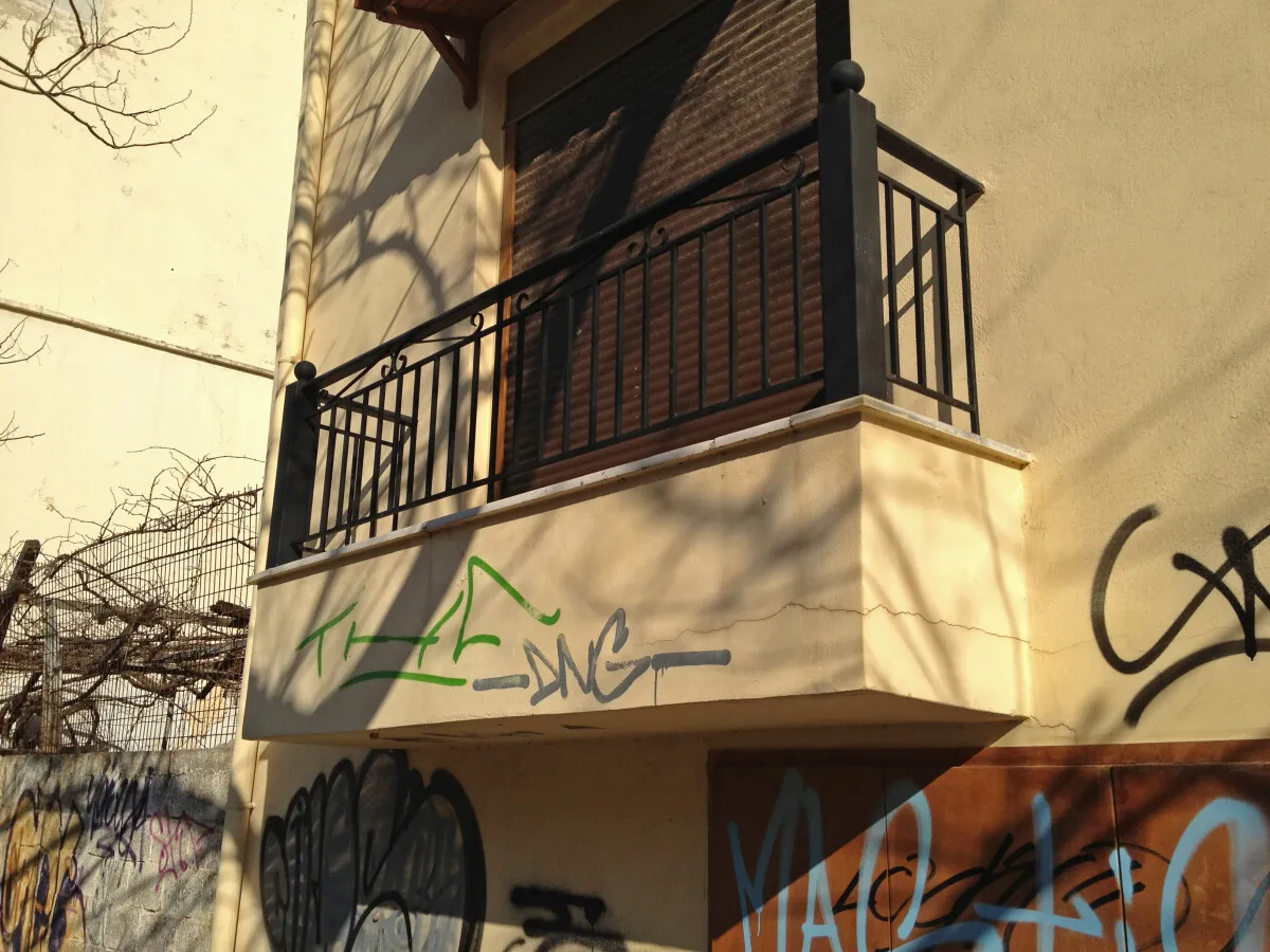 Photo 360-238-668