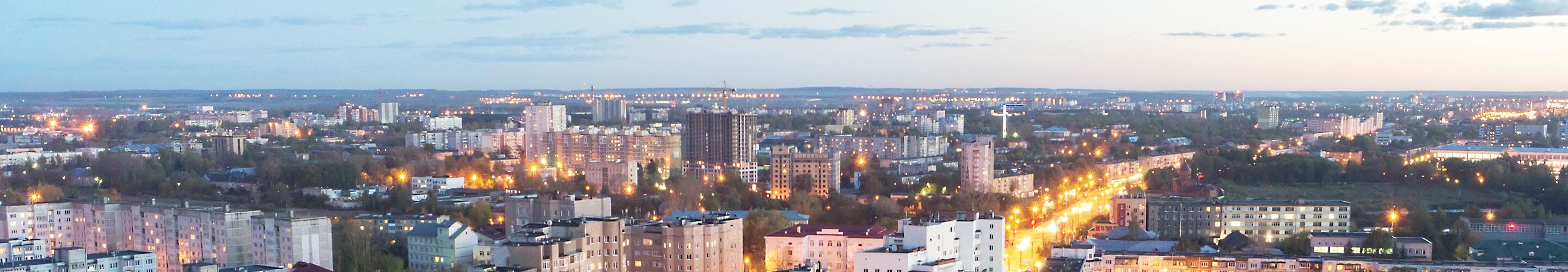 Tver