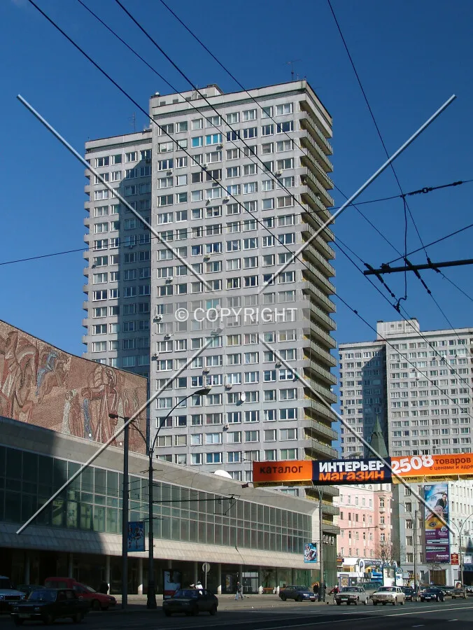 View to the east from Novy Arbat Street