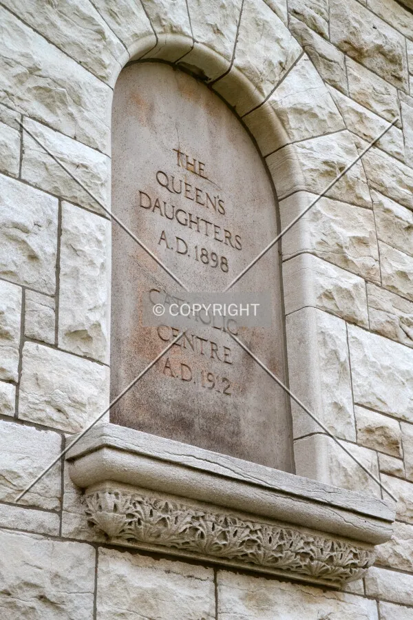 Inscription on the north facade