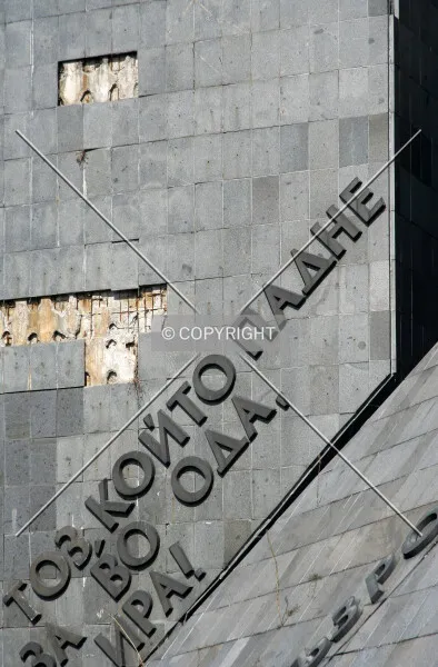 Photo 367-154-358