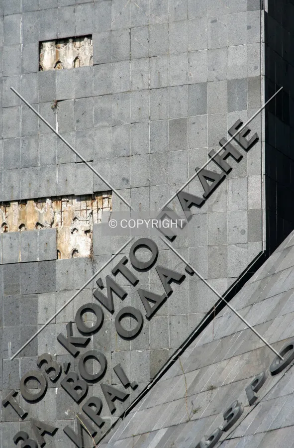 Facade detail