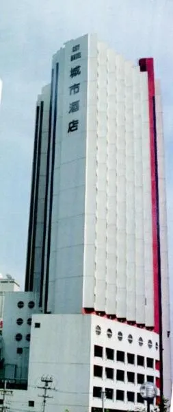 City Hotel