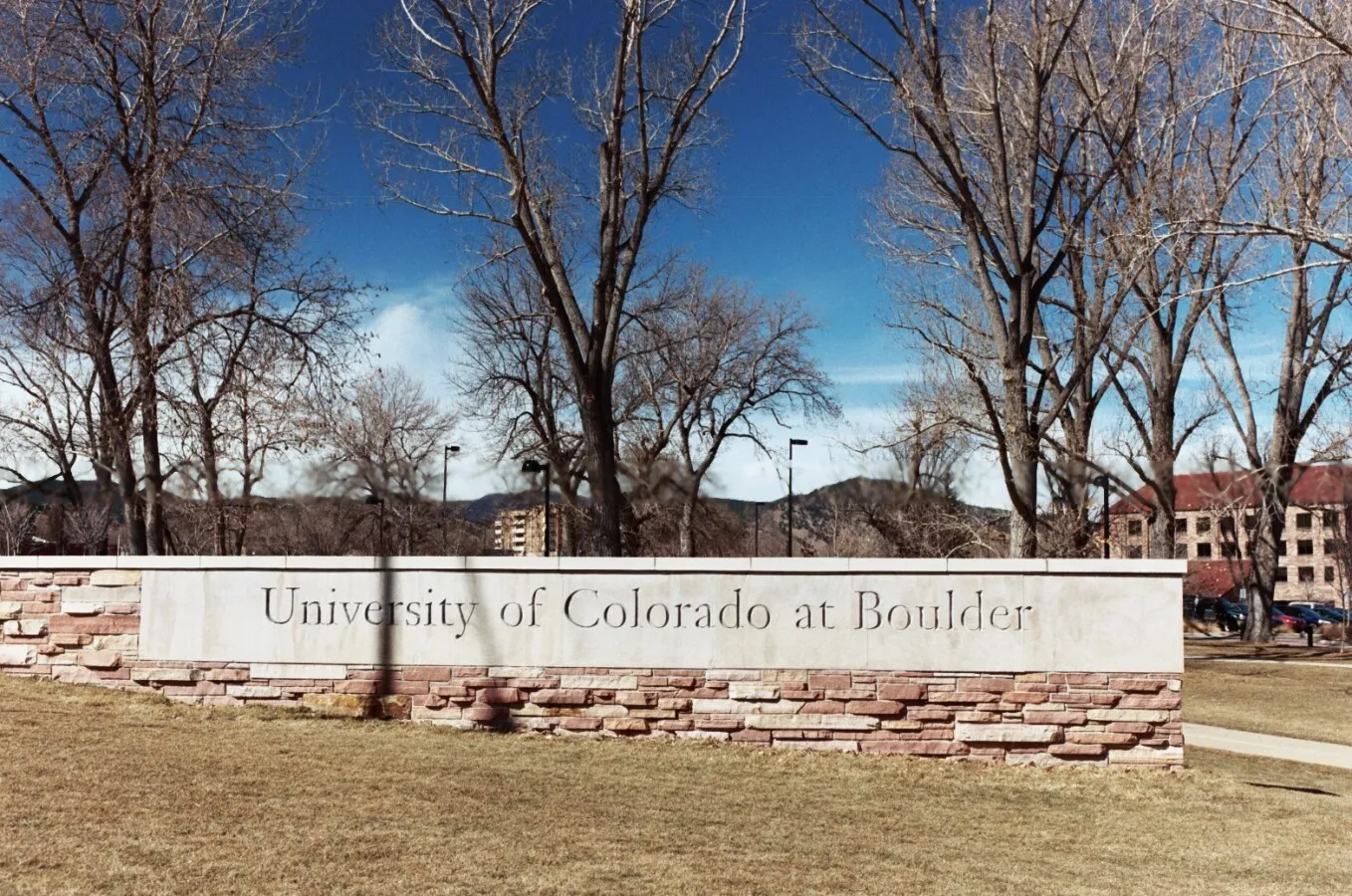 Gateway into campus
