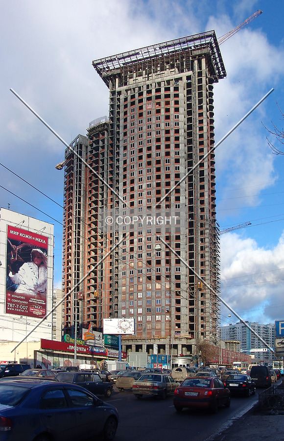 Southern view