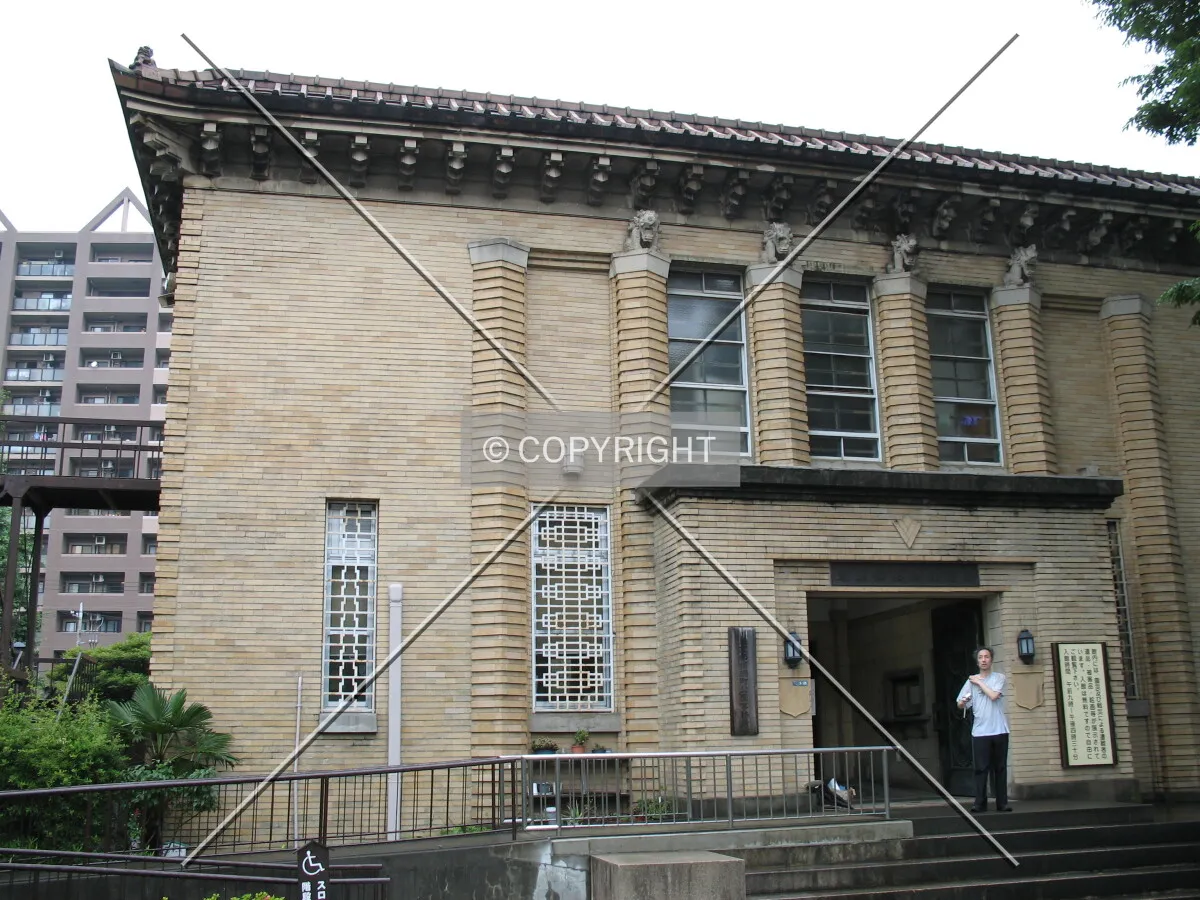 Photo 037-343-531