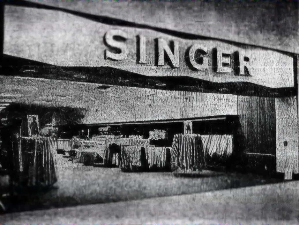 Interior; 1968