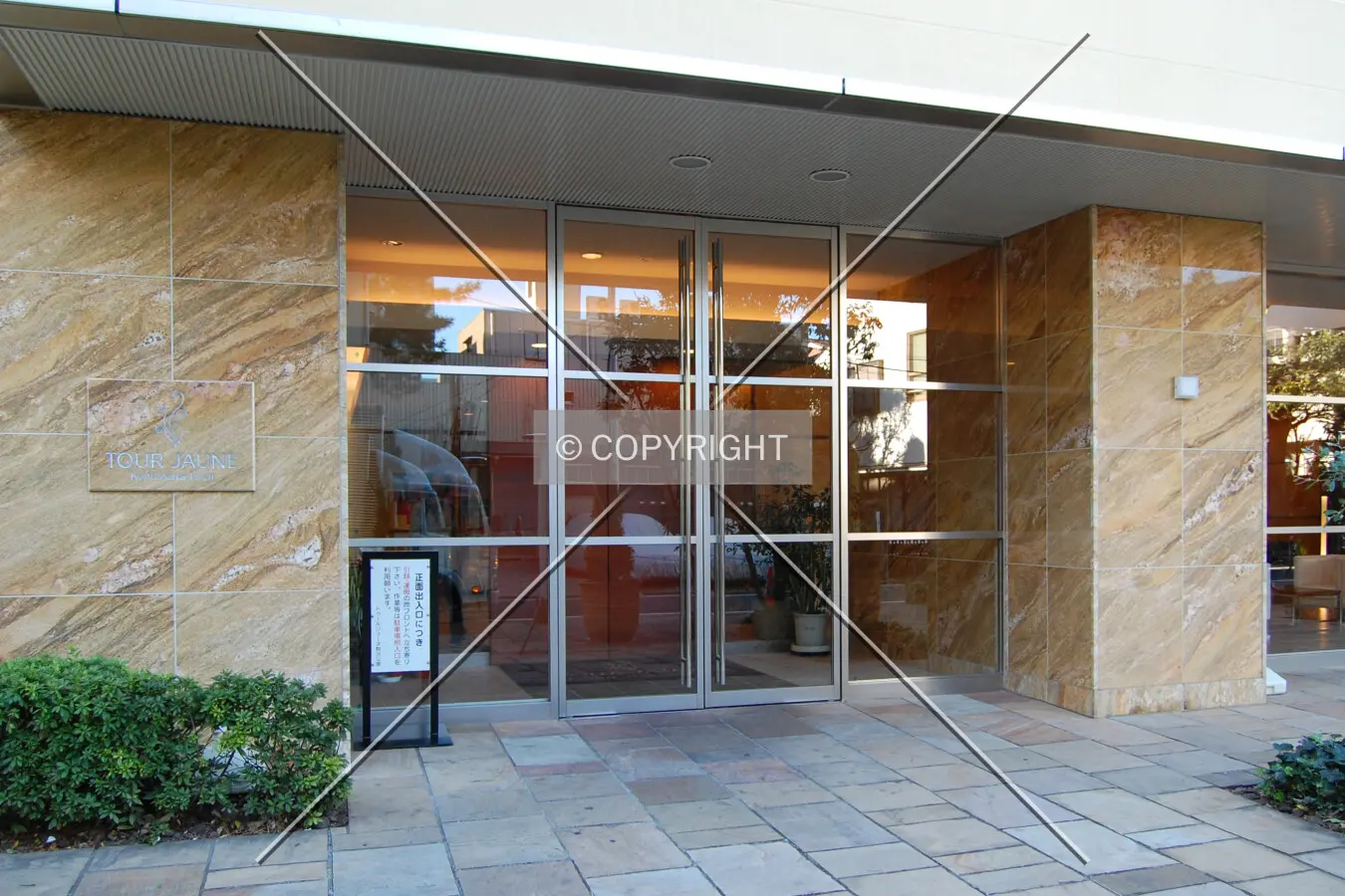 Main entrance