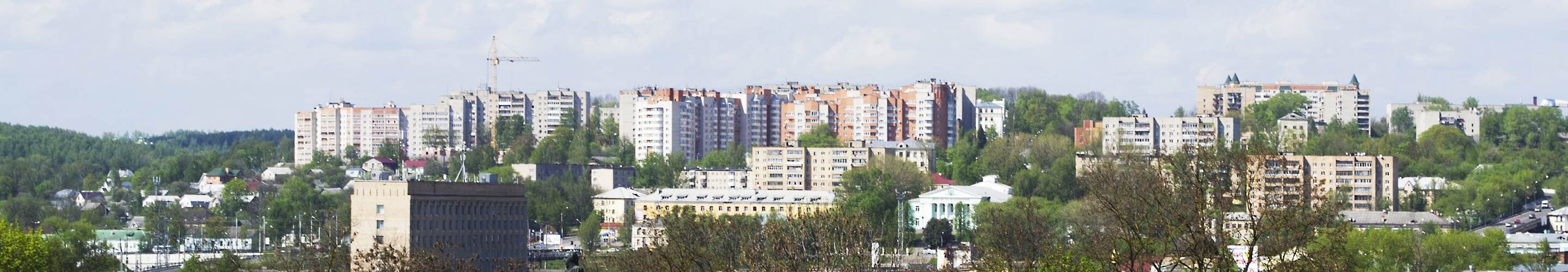 Smolensk