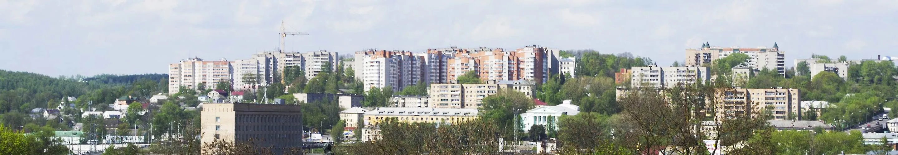 Panorama of Smolensk