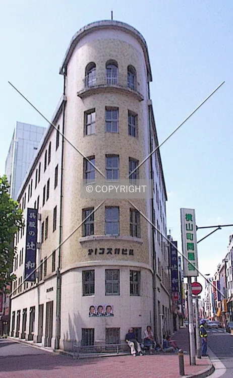 Photo 375-103-315