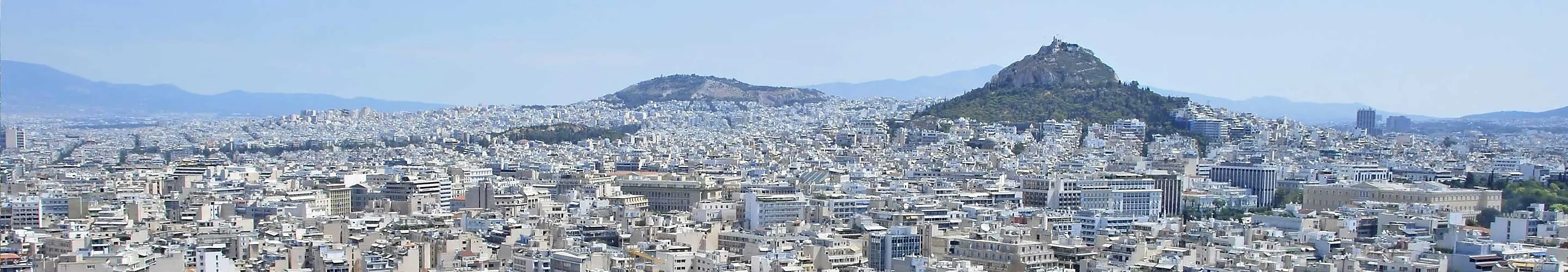 Panorama of Athens