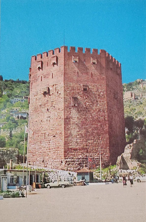 Vintage view