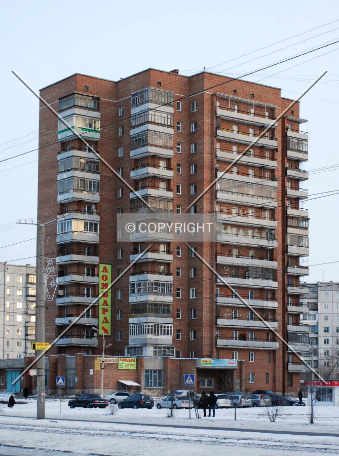 View from across the street