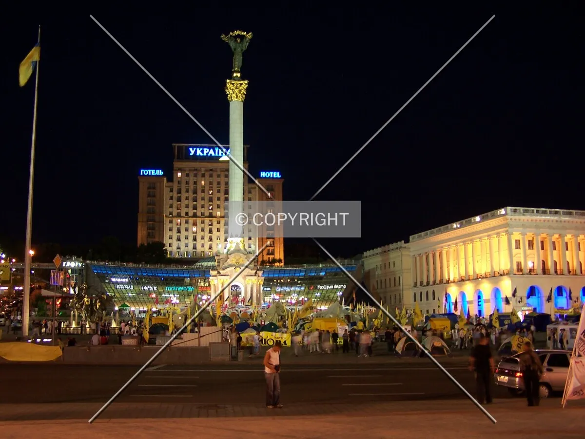 The Independence Square at night