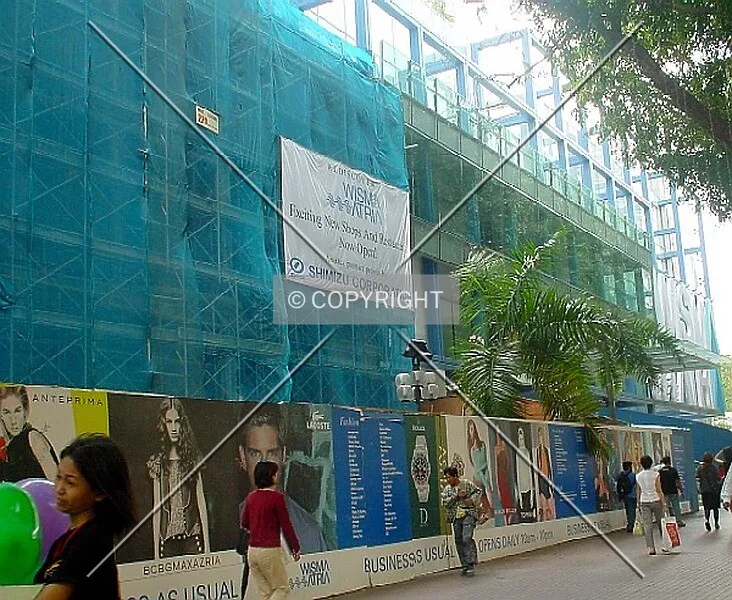 Wisma Atria
