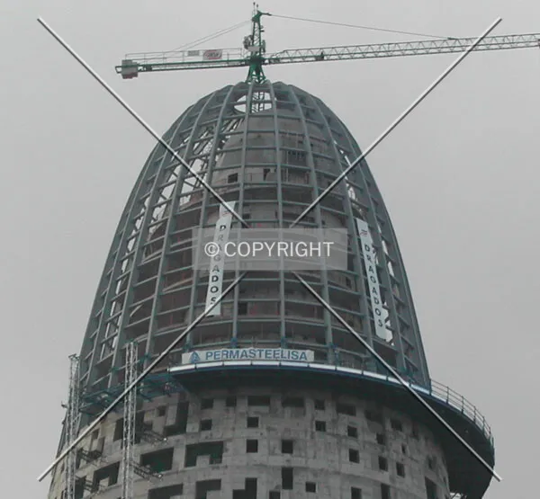 Very close detail of the dome