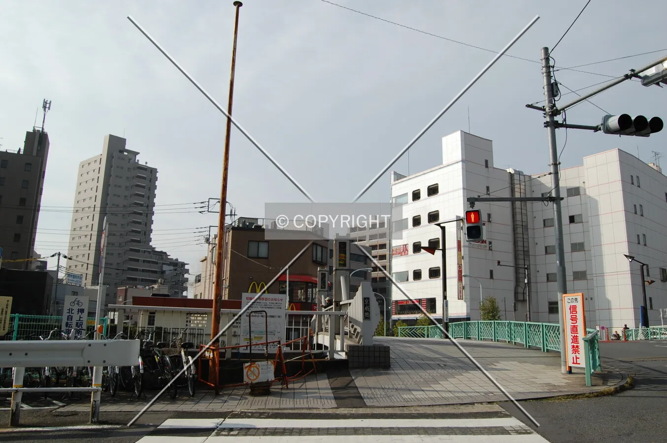 Photo 399-138-714