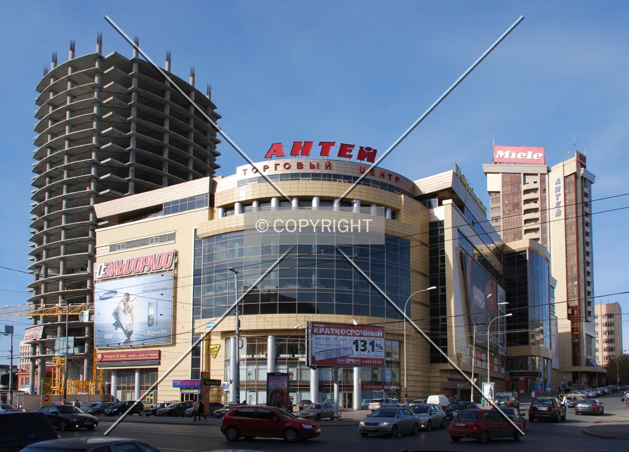 View from across the street