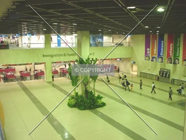 The immigration terminal