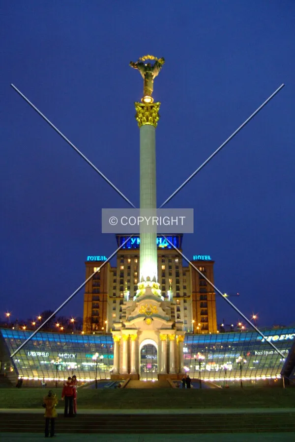 Independence Square at night looking towards Hotel Ukraine