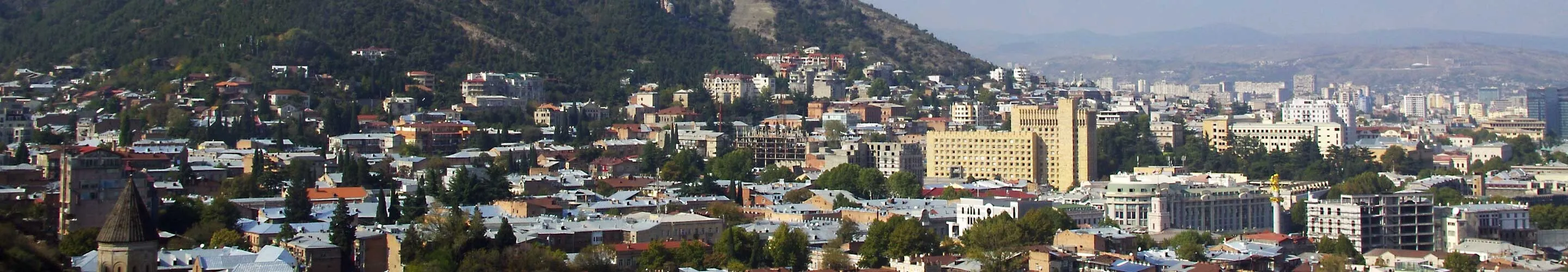 Panorama of Tbilisi
