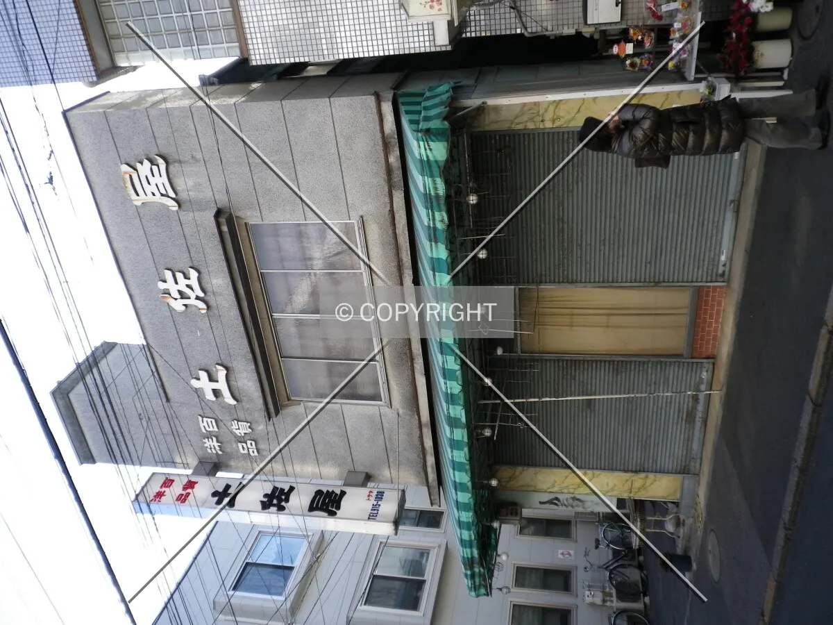 Photo 404-819-585