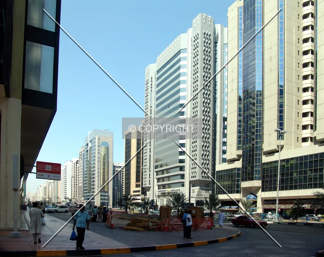 Sheikh Hamdan Bin Mohammed Street