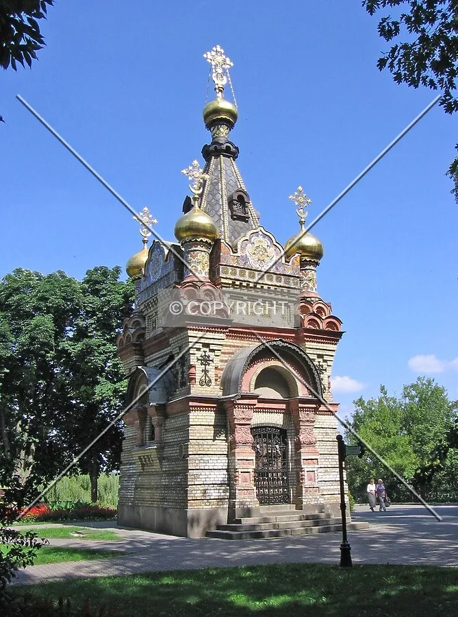 Full-height view