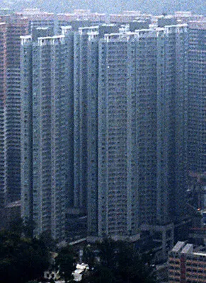 Distant view from Kowloon Hills