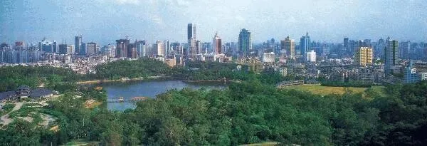 View from Mount Baiyun