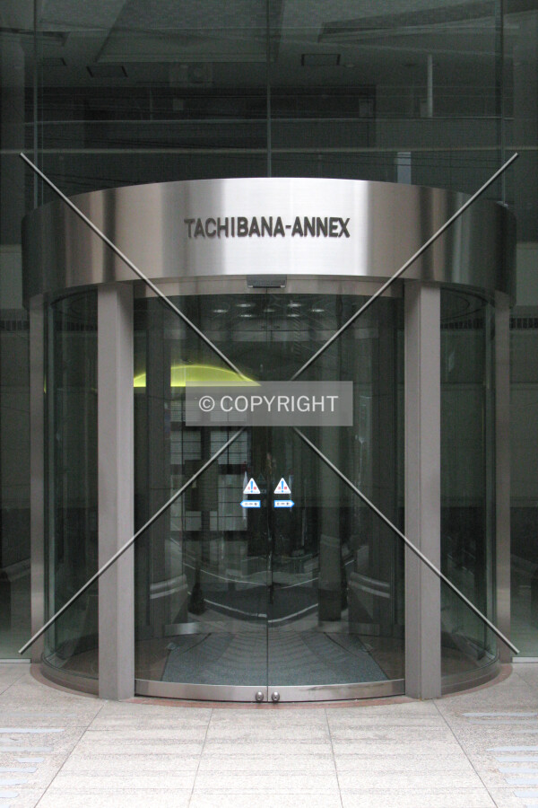 The front entrance