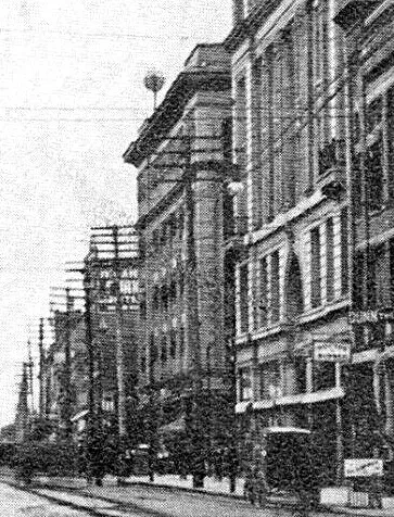 View from the southwest