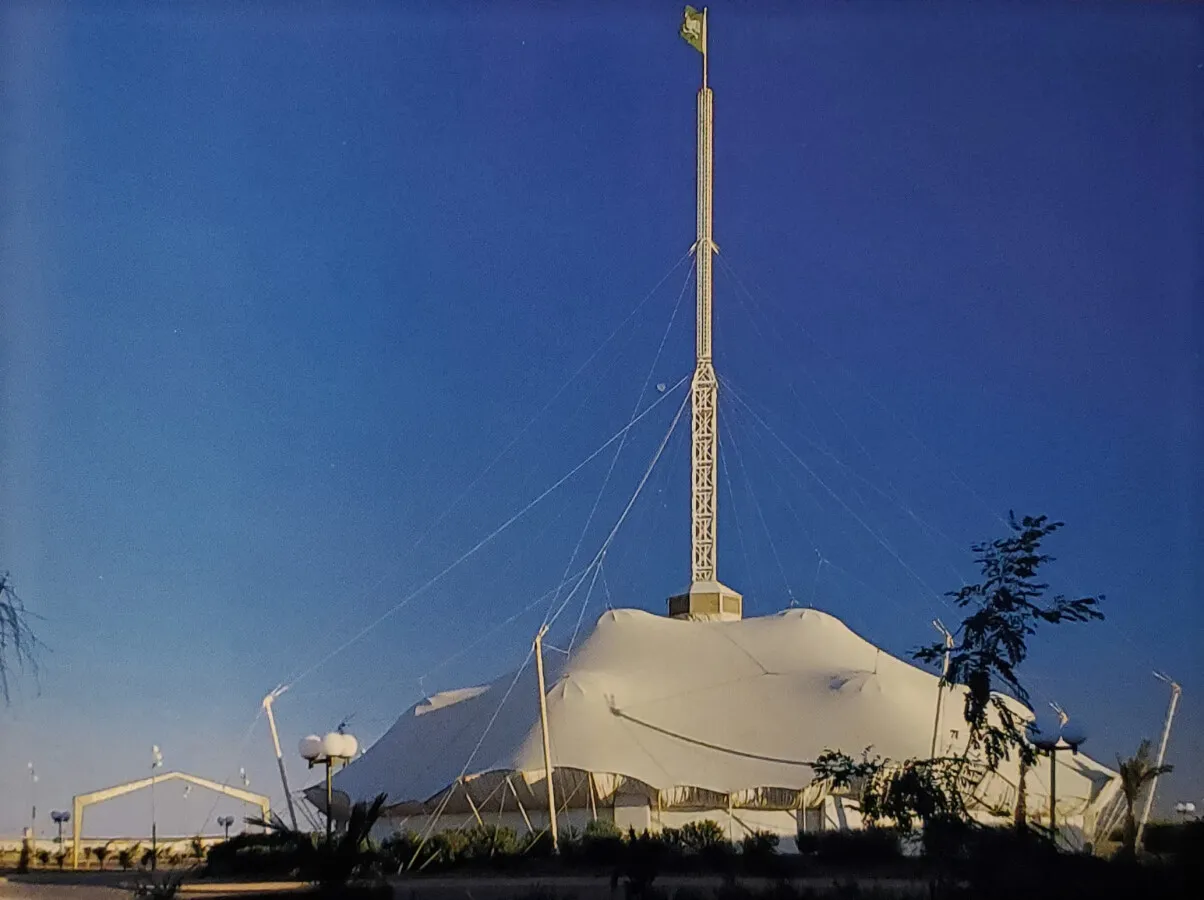 Vintage view