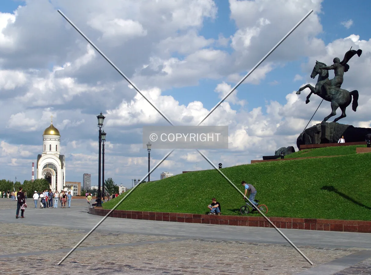 In The Victory Park