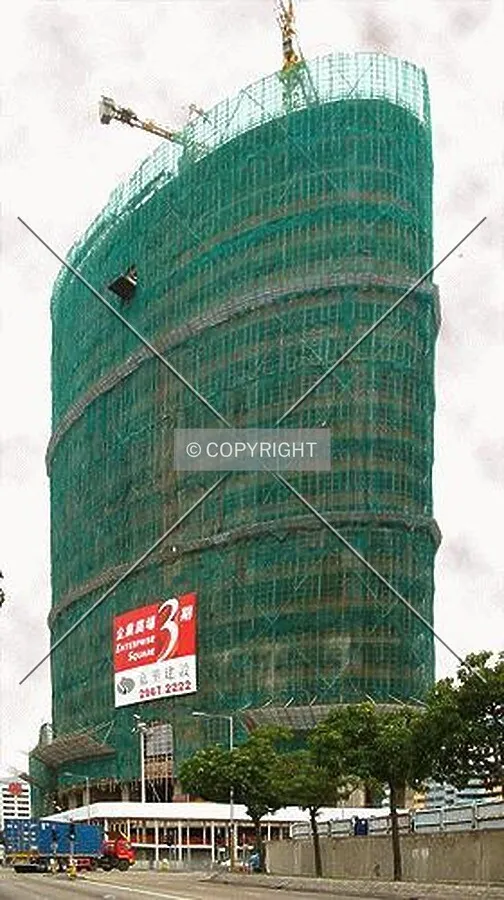 View from Wang Chu Road