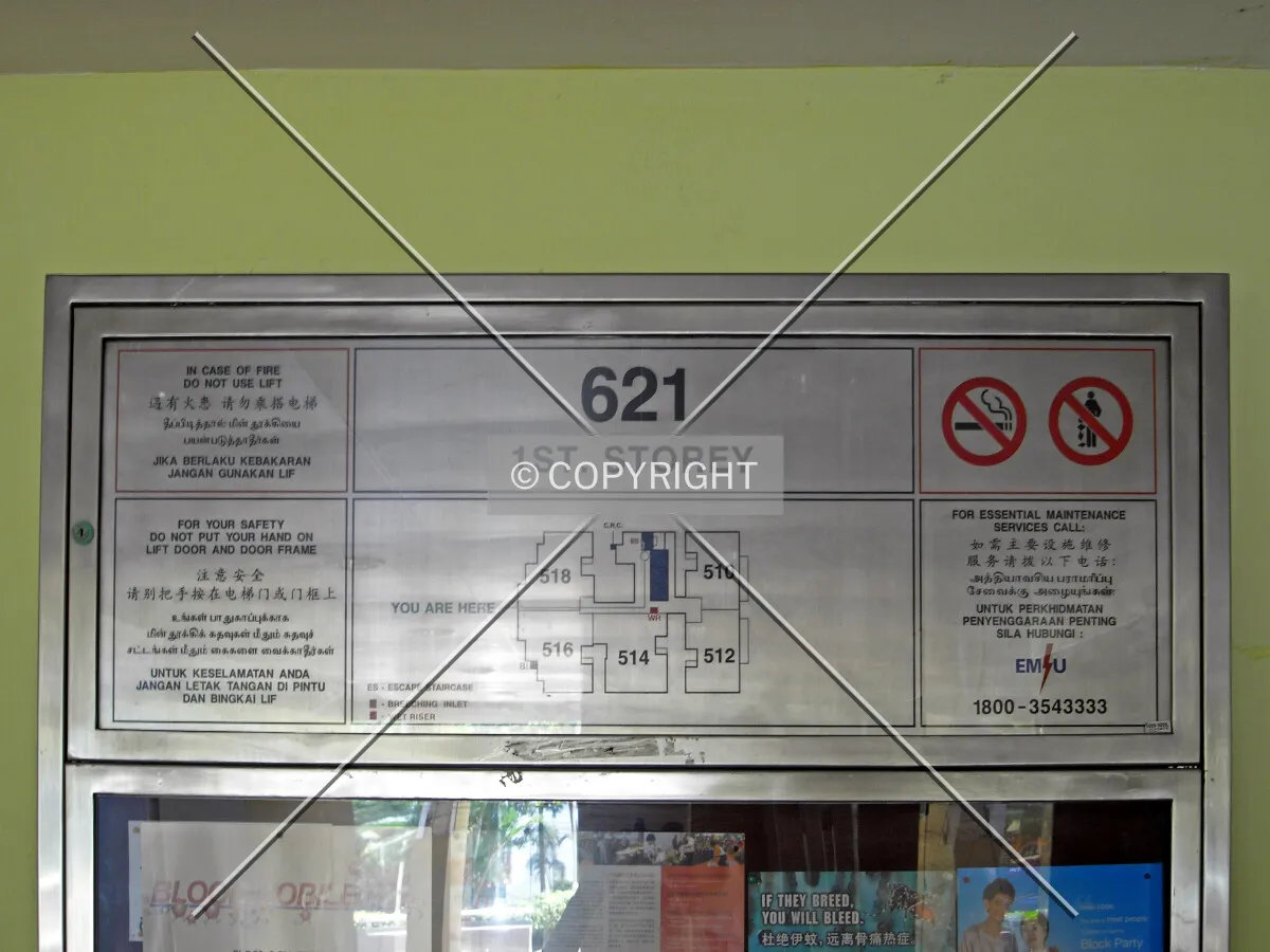 Sign with overview plan as displayed on the ground floor