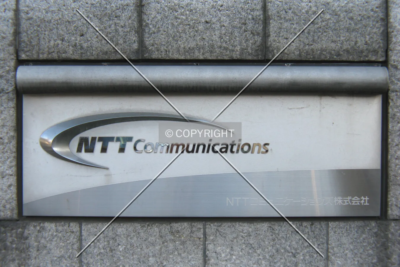 Sign near the southwest corner